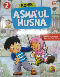 Image of KOMIK ASMA'UL HUSNA
