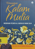 RENUNGAN KALAM LANGIT