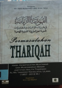 Image of PERMASALAHAN THARIQAH