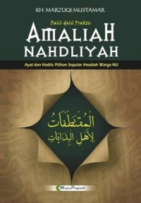 Image of DALIL DALIL PRAKTIS AMALIYAH NAHDALIYAH