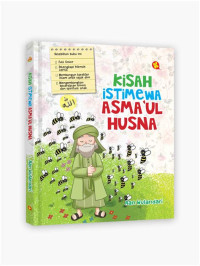 Image of KISAH IATIMEWA ASMAUL HUSNA
