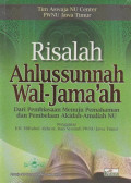 Risalah Ahlussunnah Wal-Jamaah