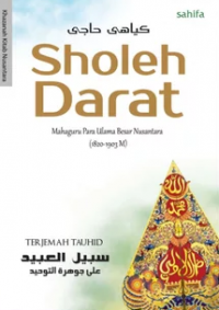 Image of sholeh darat ( Mahaguru para ulama besar Nusantra )